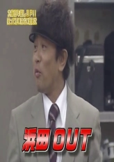 Newpaper Agency - Part 2