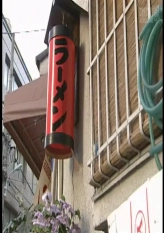 Ashita Ga Aru Sa E04