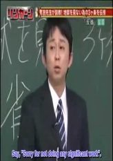 Classroom #10 With Ariyoshi