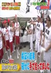 Genin Big Pe Festival Part 1