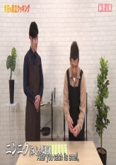 Cocorico Channel - What's The Main Dish Today - Mapo Tofu