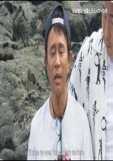 Hamada's Holiday In Hawaii E05