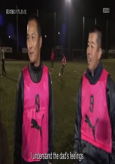 Father Who Wants To Hug His Year 3 High School Daughter