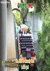 Matsumotoke - Jurassic Park