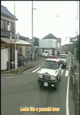 Police Station - Part 2