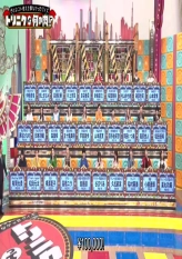 Toriniku - What Is Popcorn Made From