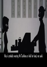 MHK - The Adventures Of May 1