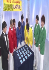 2nd Comedian Quiz Grand Prix