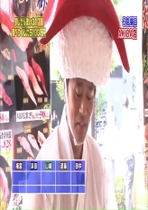 Food Marathon - Sushizanmai Part 1