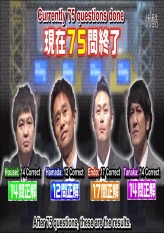 100 Quiz - Matsumoto Hitoshi Part 2