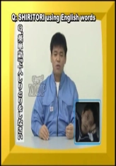 Police Station - Part 6