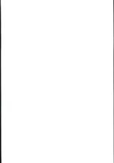 Susunu! Denpa Shounen - Nasubi Prize Life Contest Part 1