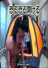 Susunu! Denpa Shounen - Nasubi Prize Life Contest - End Chapter Part 2