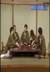 Shocking Confession Memories Hotel #2