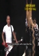 Hamada's Heavy Metal Band