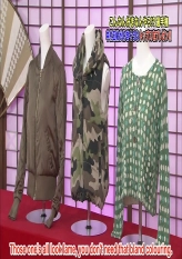 7th I Think You'll Like This Item