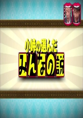 Wednesday Downtown 2022.11.02