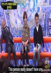 Aoi Shouta Voices Female Characters