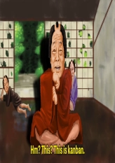 Ho-Say Kanban no Pin