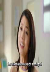 CM - SoftBank Dog Smartphone PTA