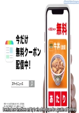 CM - Smartnews Spots Compilation