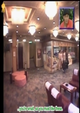 Hot Spring Inn - Extra Footage 1