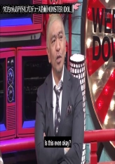 Wednesday Downtown 2019.11.20 - MONSTER IDOL #3