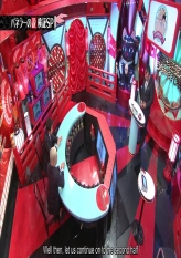 Wednesday Downtown 2019.01.09 - Panelist's Theories