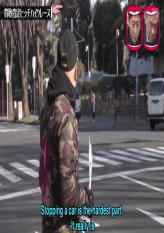 Wednesday Downtown 2023.03.08