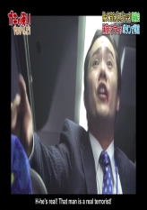 Appreciation Meeting For Endo's Movie "The Bus Hijacker Returns"!