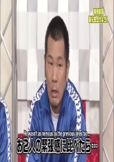 Special Skills Demonstration Part 1