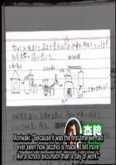 DENPA SHOUNEN - Cross-Continental Eurasia Hitch-Hike - Part 2 India to London