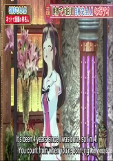 Downtown Speaks to Vtuber Kizuna Ai