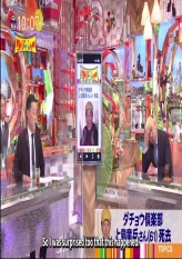 Matsumoto Talks about Ryuhei Ueshima