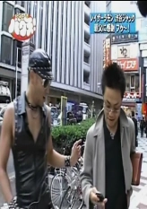 Daibakuten - Hard Gay Fathers' Day