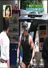 Daibakuten - Hard Gay Social Improvement