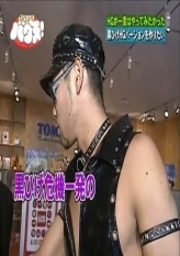 Daibakuten - Hard Gay Tomy