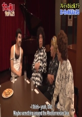 A Day With Mr. Freddie