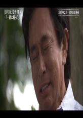 Hosei's Romantic Movie