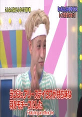 1st I Think This Item Will Suit You