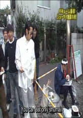 Vacuum Fujiwara Shumai Hell Punishment