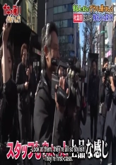 Stroll To Meet Celebrities #9 Part 1