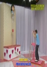 Technician Challenge 5 - Hip Shaking (Koshifuri Match)