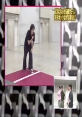 Technician Challenge 1 - Bra Removing