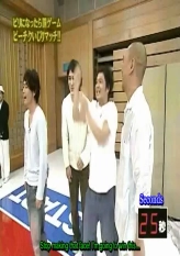 Technician Challenge - Nipple Touching