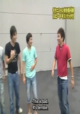 Technician Challenge - High Speed Kissing