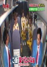 Food Marathon - Ikinari Steak Part 1