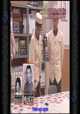 Hotel Employee - Complete