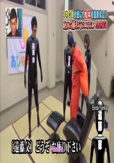 Detectives - Complete