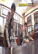 American Police - Complete